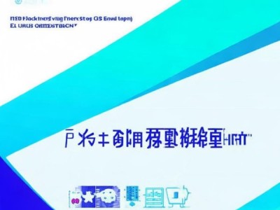信息技术教学案例认识PPT比赛一等奖