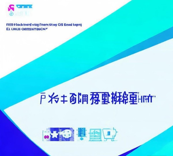 信息技术教学案例认识PPT比赛一等奖 信息技术教学案例认识PPT比赛一等奖